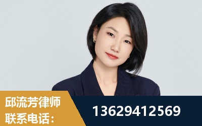 滦州-企业展示图