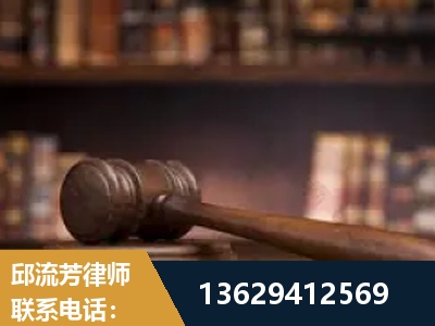 滦州-毒品罪改判