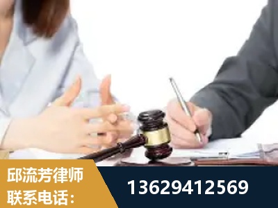 滦州-新型网络犯罪