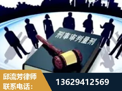 滦州-诈骗类犯罪
