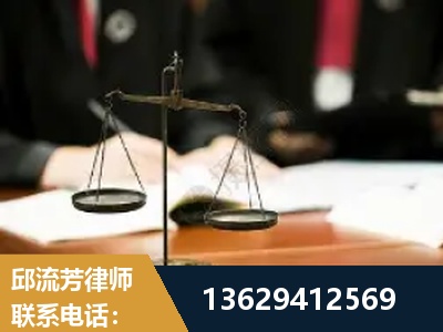 滦州-抚养权