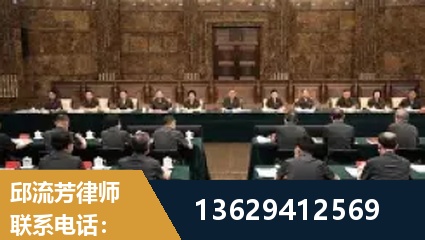 滦州-重大刑事案件处理