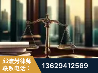 滦州-重大刑事案件处理
