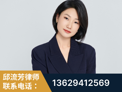 滦州-企业展示图