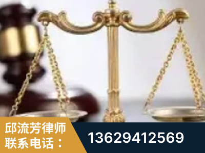 滦州-委托诉讼代理人出庭